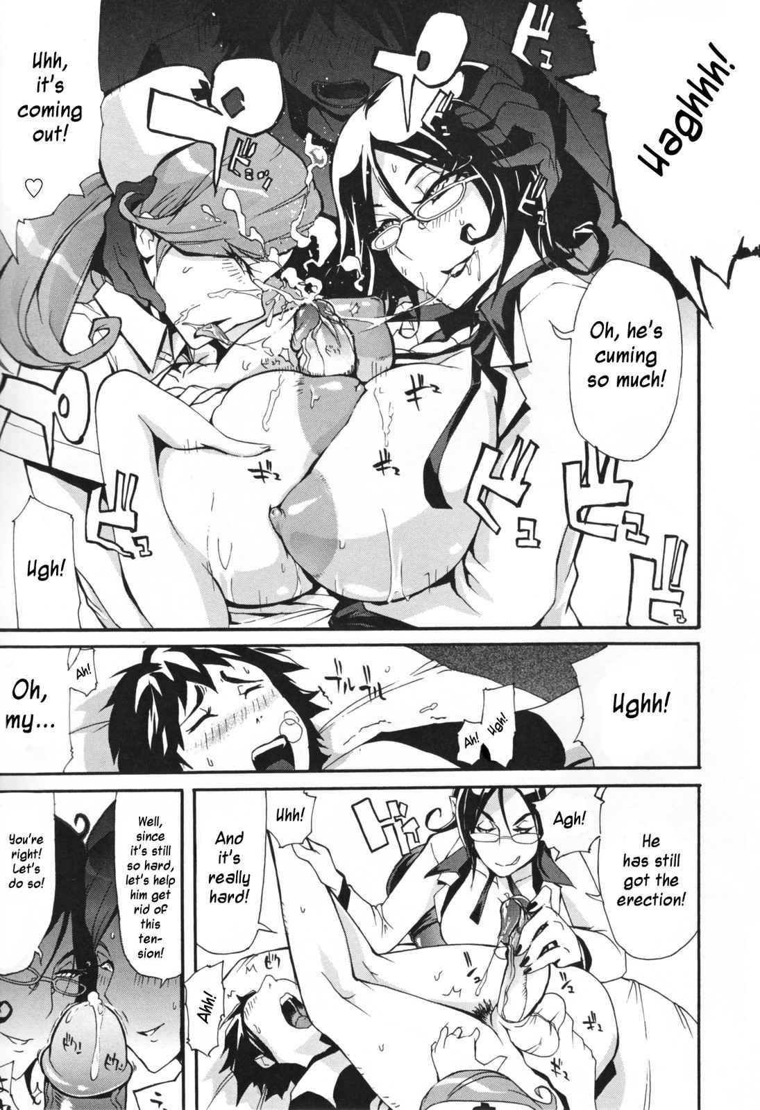 Bitch With The Beast Chapter 1000 Page 113